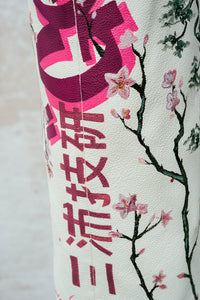 ARTIST ORIGINAL: BOLD x MIURA with Corin James