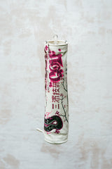 ARTIST ORIGINAL: BOLD x MIURA with Corin James