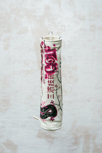 ARTIST ORIGINAL: BOLD x MIURA with Corin James